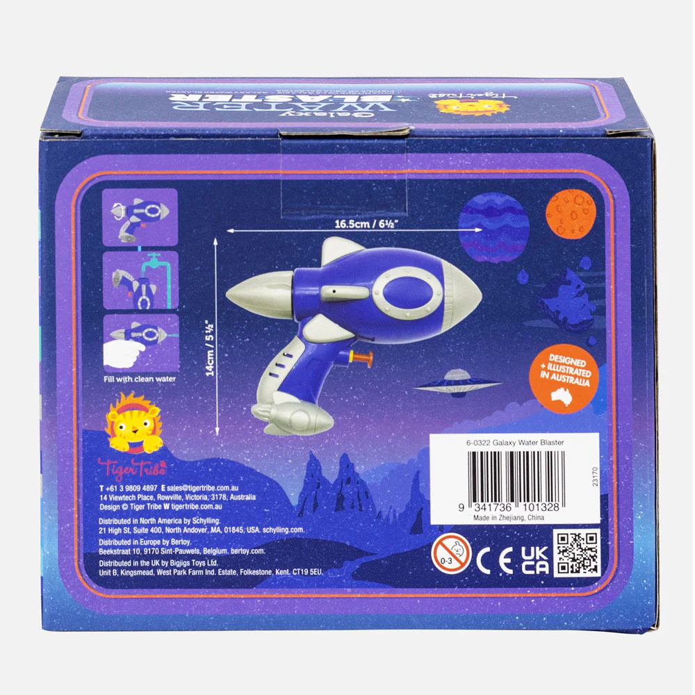 Galaxy Water Blaster - Image 6